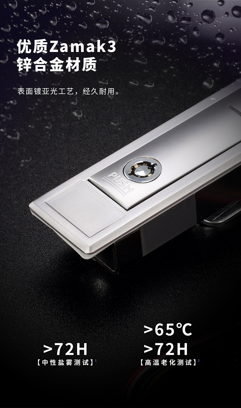 /ueditor/image/20240529/1716965580973419/82e55dbb8c9cf3cd6399e8e2aa5d88df.jpg MS712D-1详情页-240514_02.jpg