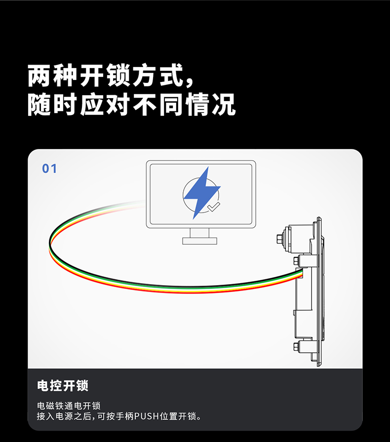 /ueditor/image/20240529/1716965584422862/8e5bc188e436534fb7ff207c6eca4d49.jpg MS712D-1详情页-240514_03.jpg