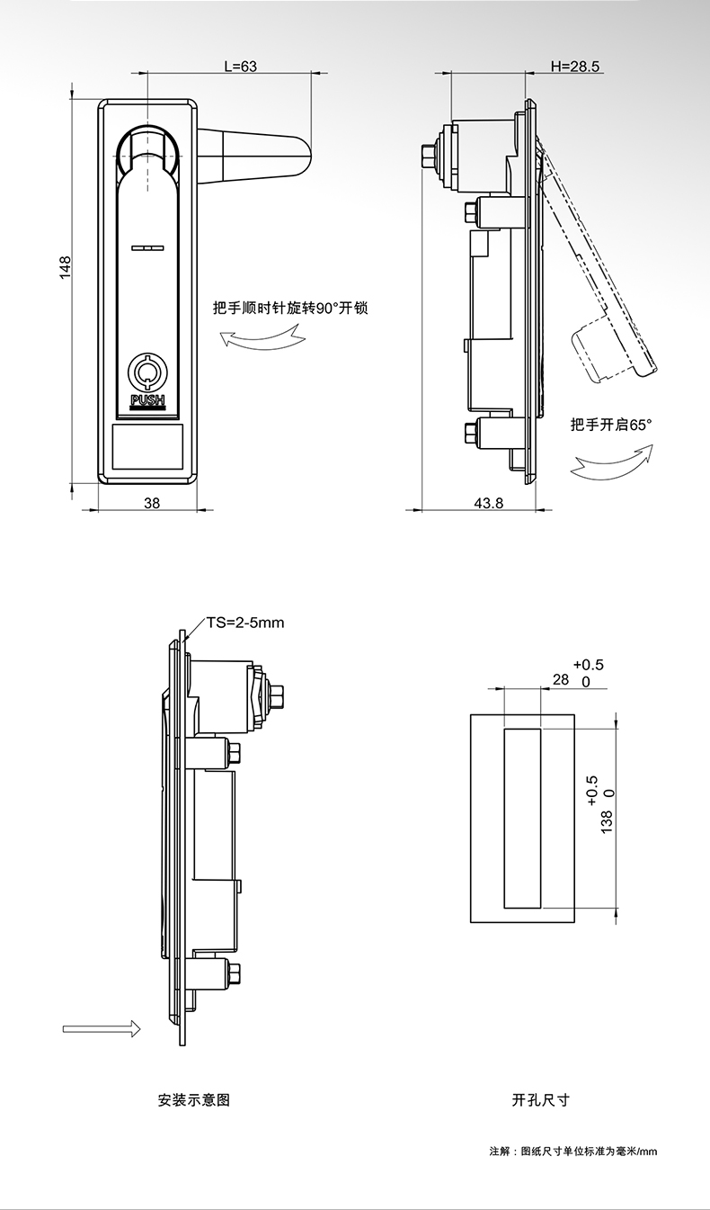 /ueditor/image/20240529/1716965599300901/d9a4267710b7e0cfd46997cf812b5c7b.jpg MS712D-1详情页-240514_08.jpg