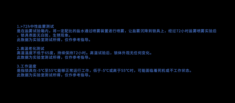 /ueditor/image/20240529/1716965604057380/f2c66d86476f4f47bd5eb2353953c453.jpg MS712D-1详情页-240514_09.jpg
