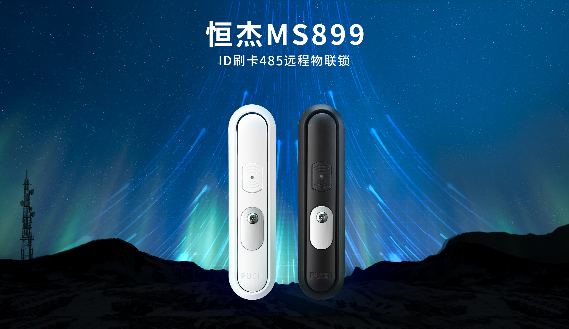 /ueditor/image/20240529/1716968405234598/e9023aa5b705590d510228371e02f6ee.jpg MS899详情页1920px_01.jpg