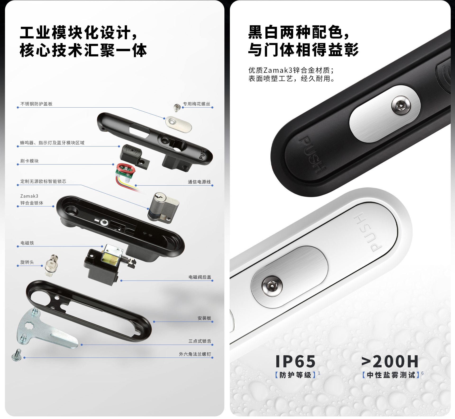 /ueditor/image/20240529/1716968408638561/0dfeb40027541c4271932a4c87608de4.jpg MS899详情页1920px_02.jpg