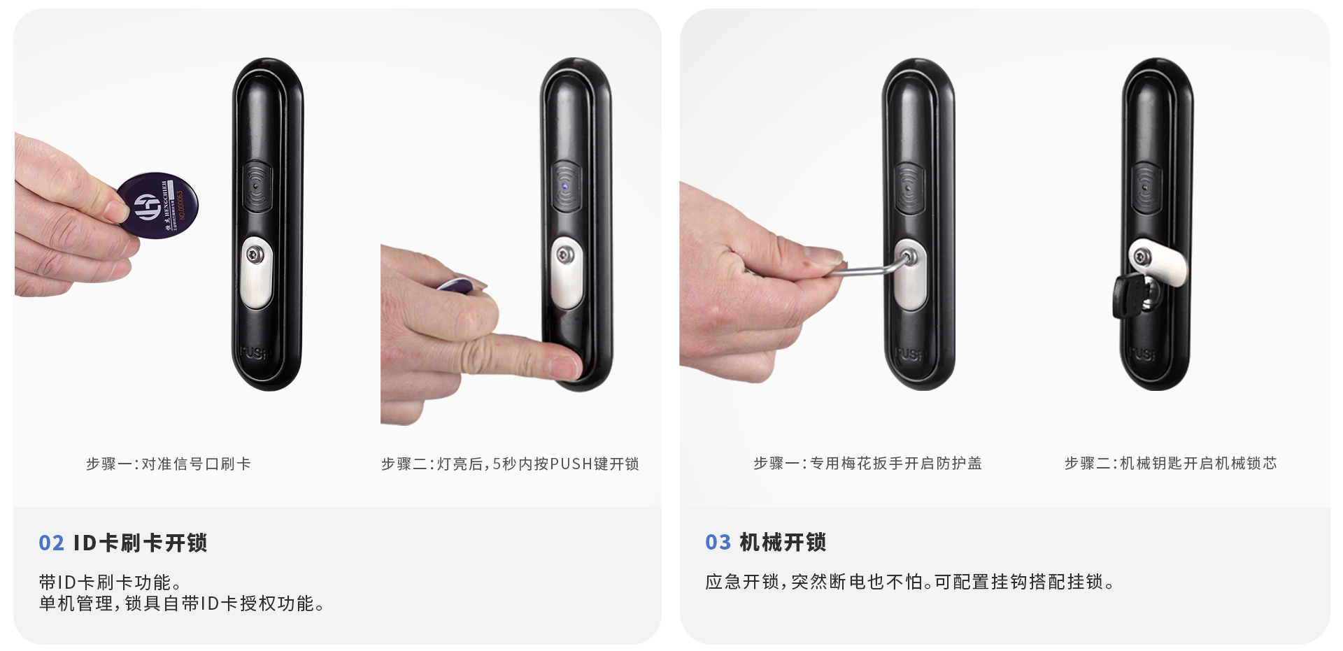 /ueditor/image/20240529/1716968414026128/ca4ee71c397c2e44cd45f380e5f1d3b0.jpg MS899详情页1920px_04.jpg