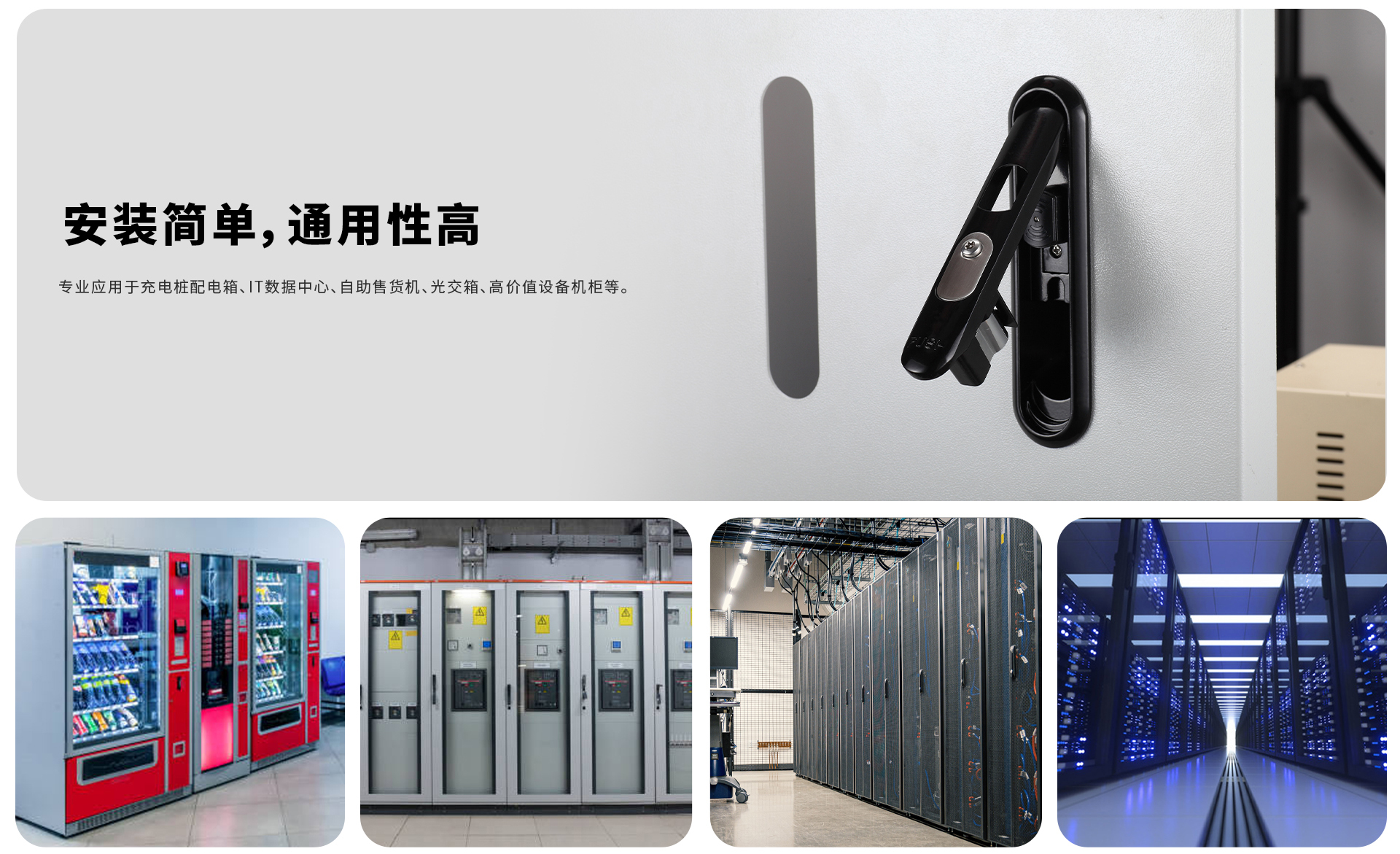 /ueditor/image/20240529/1716968417928471/021f17594587edbb3503d8fbd9c51dee.jpg MS899详情页1920px_05.jpg