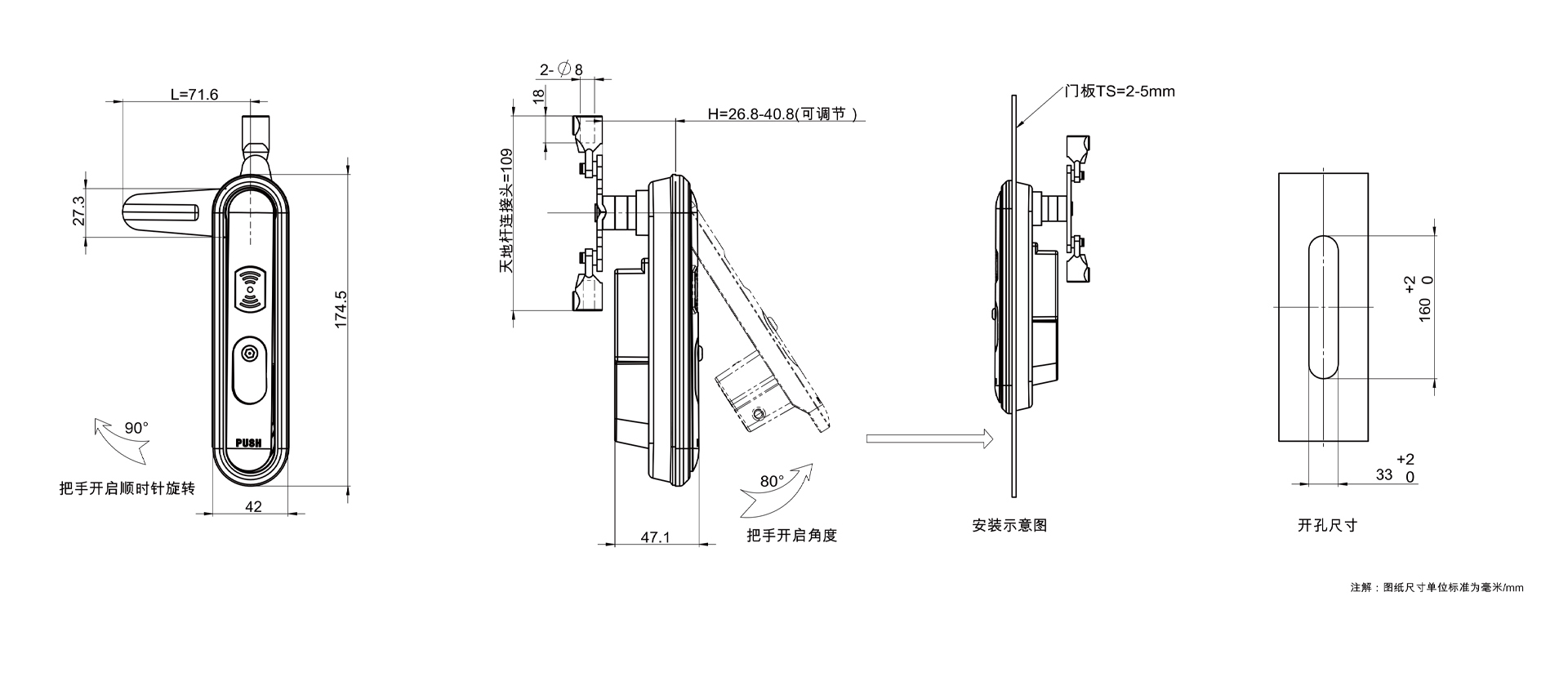 /ueditor/image/20240529/1716968421863612/fad2e908168fc96c35abc95e518a48ed.jpg MS899详情页1920px_07.jpg