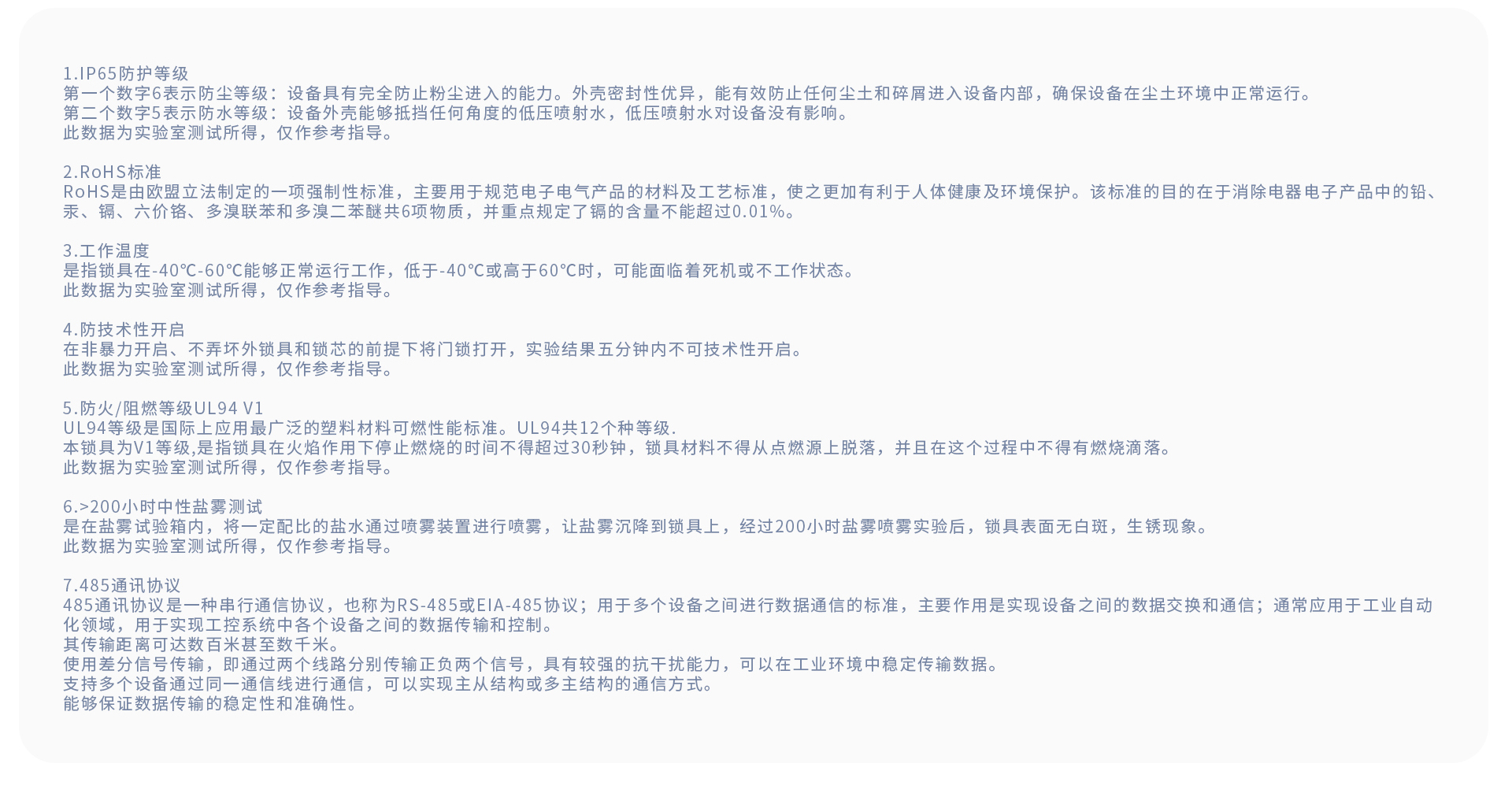 /ueditor/image/20240529/1716968424835118/f926446690dd187fde906bc04ad5a477.jpg MS899详情页1920px_08.jpg