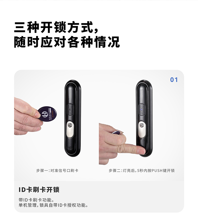 /ueditor/image/20240529/1716968448073761/d461cf92b357e58a55ab7bb9842d6df9.jpg MS899详情页790px_04.jpg