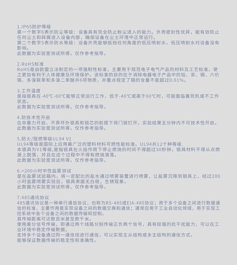 /ueditor/image/20240729/1722221886858950/d4453d3b24c261abbd9203c018db6062.jpg MS899详情页790px_09.jpg