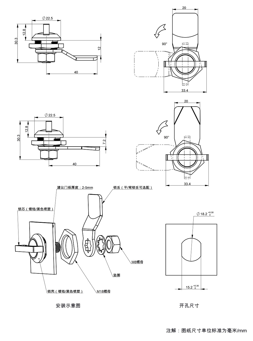 MS706-AZ(GH12).pdf_page_1.jpg